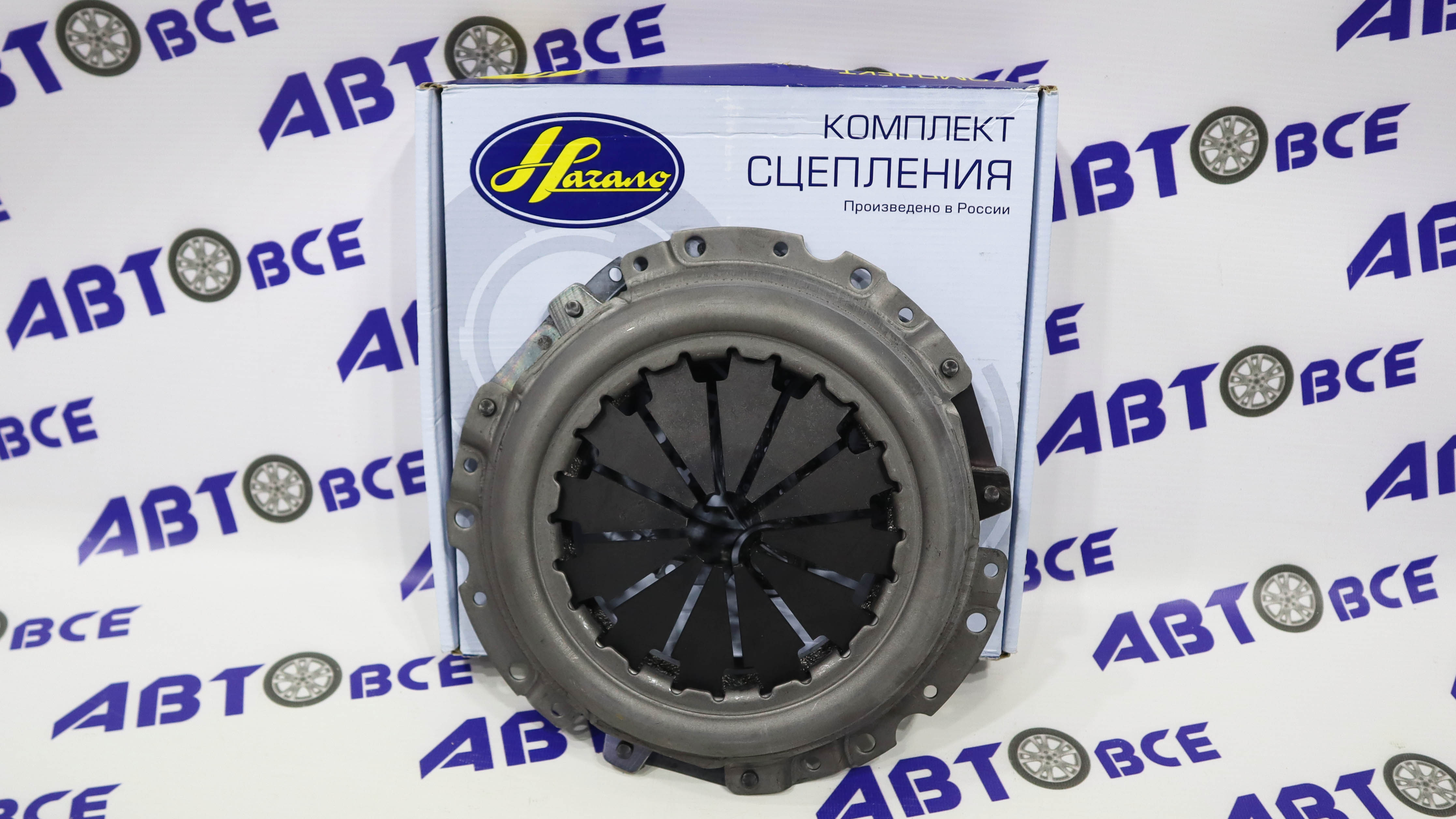 Корзина сцепления (диск нажимной) ВАЗ-2110 (8v) Начало